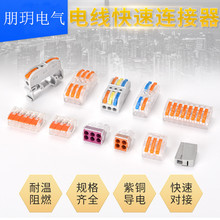 �����B��������늾��Ӿ��������^��Ӷ๦�ܰ���ʽ�Ӿ����ӁK����