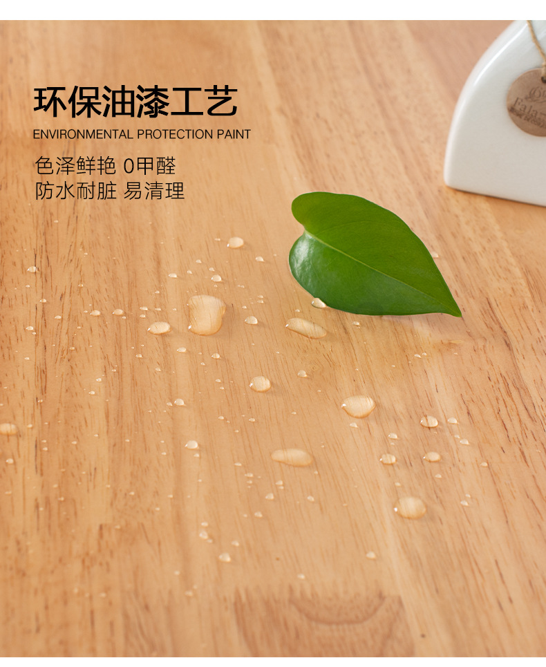 书桌1详情页_09