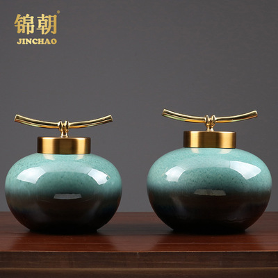 現代新中式陶瓷儲物罐擺件樣板房家居客廳書房酒櫃電視櫃軟裝飾品