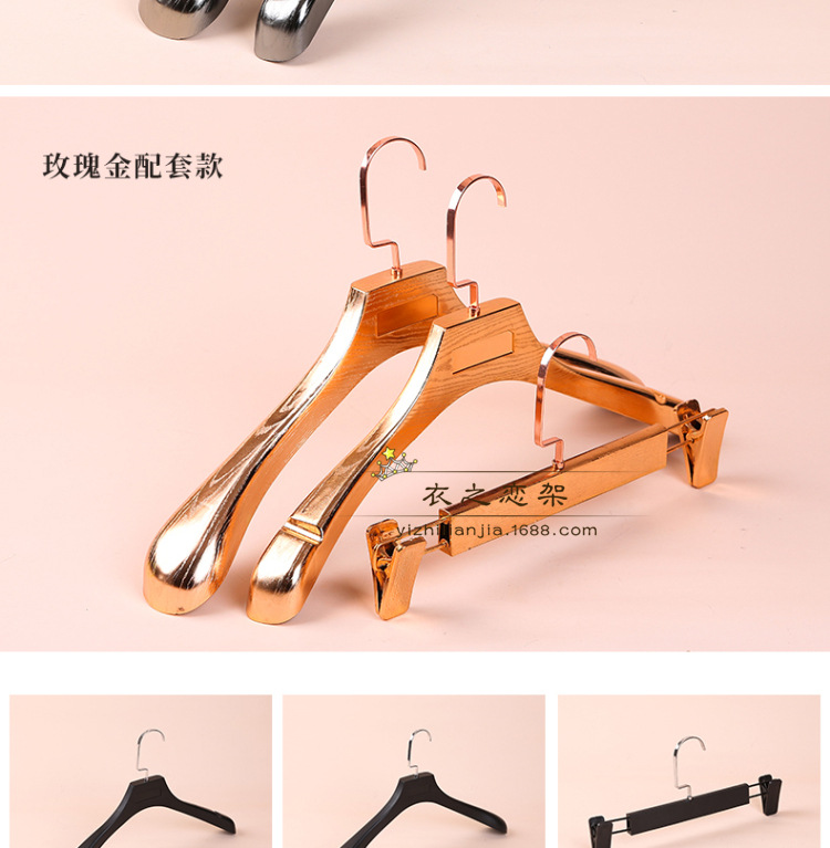 YH-228女款 YH128男款 YH-811裤夹