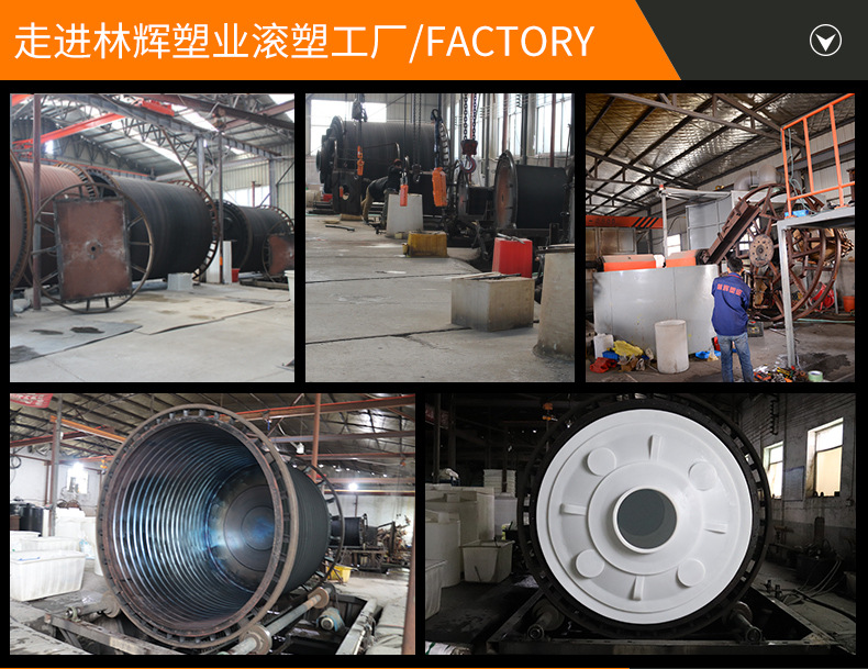 加药箱新详情_12