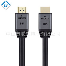 �S�����lhdmi��2.0��4k�o���~�ҕ�C픺���X�B�Ӿ�hdmi���往