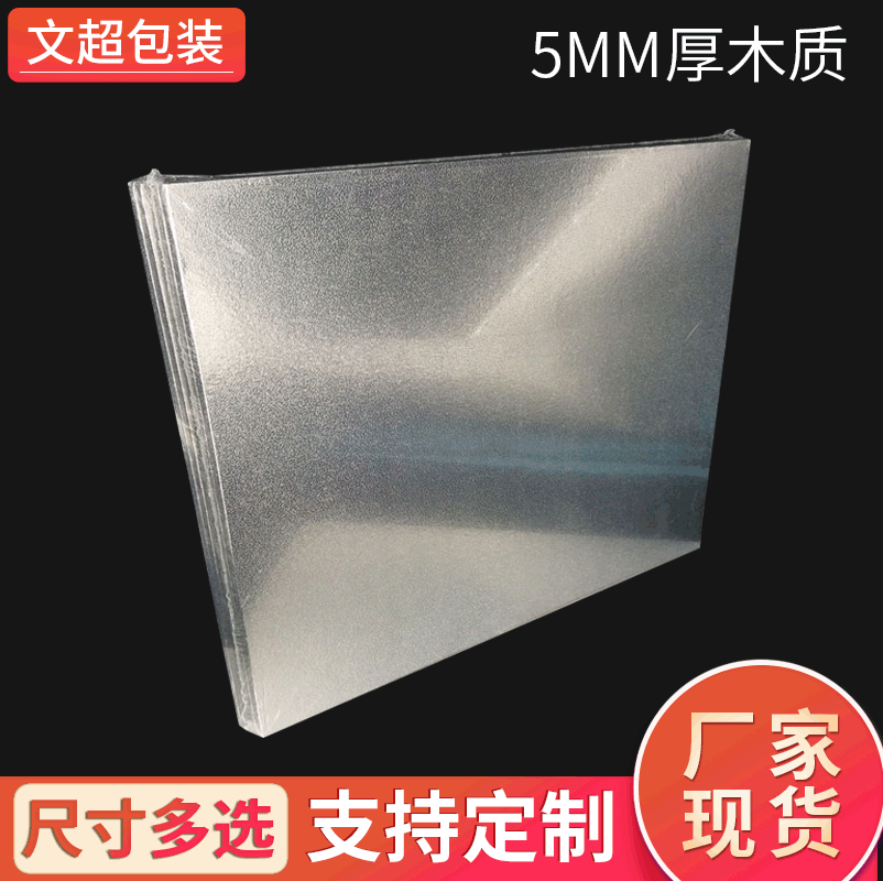 5-20英寸木质方形蛋糕托 蛋糕托盘 翻糖蛋糕垫 MDF cake