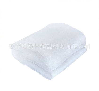 厂家供应白色蔬菜网2.5米*10米防虫网蔬菜园林防虫纱网