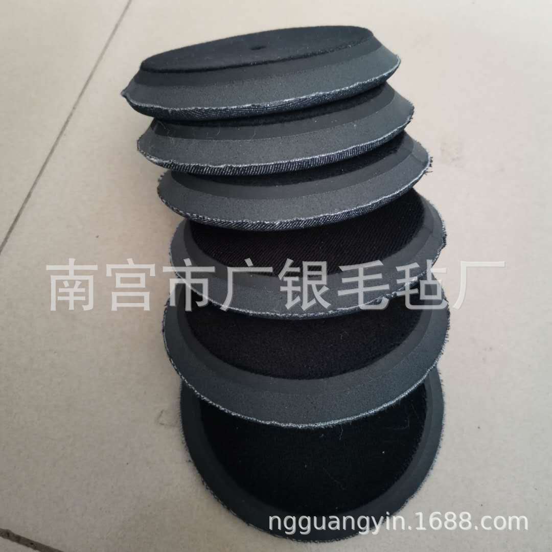 拉皮盘 包边 耐用一个顶五个|ms