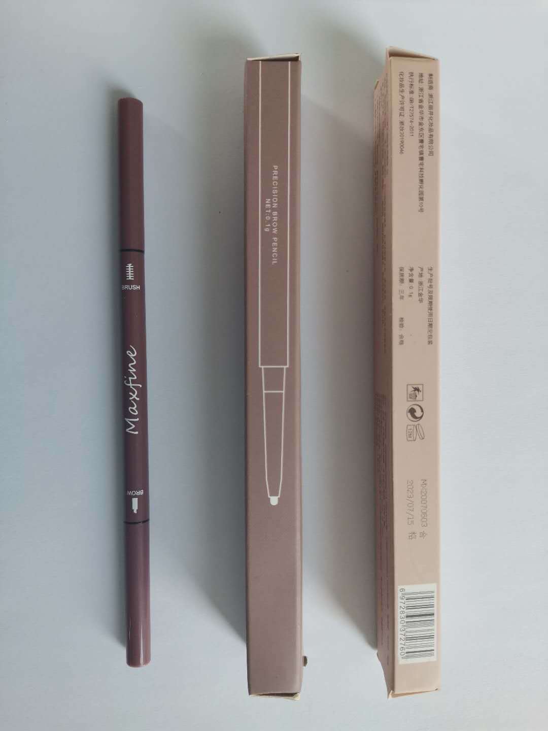 眉笔-2