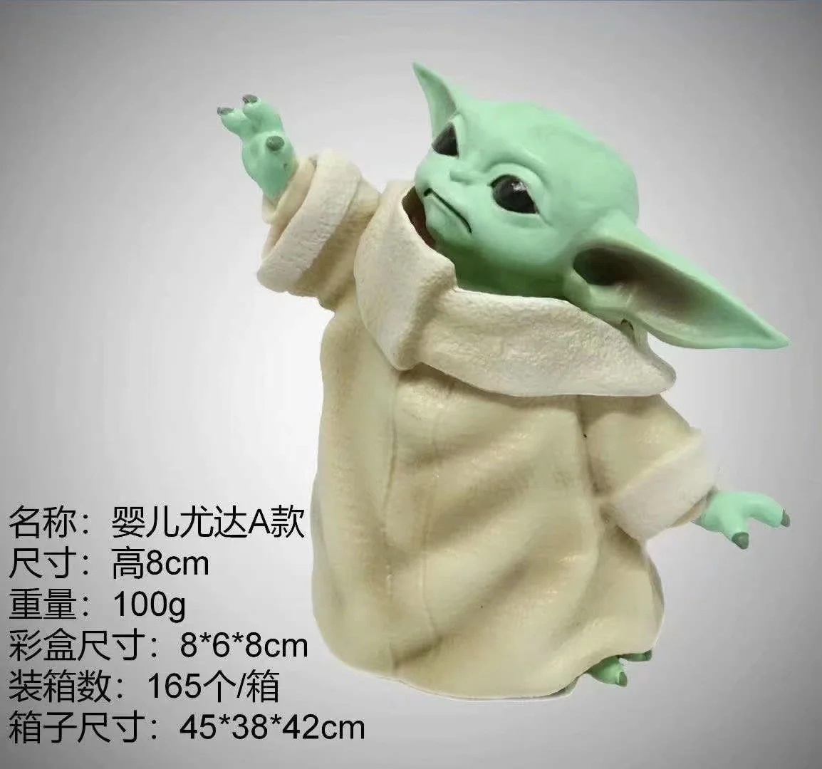 Anime Wholesale The Force Awakens A Section Yoda Master Q Version Doll Model Ornament