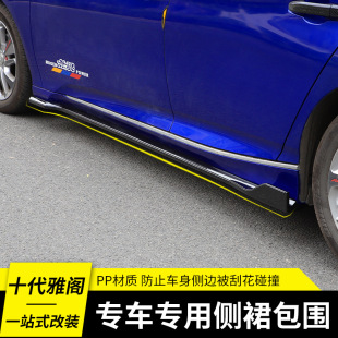 �m�ñ���ʮ�����w���b��ȹl�������linspire����b�С����