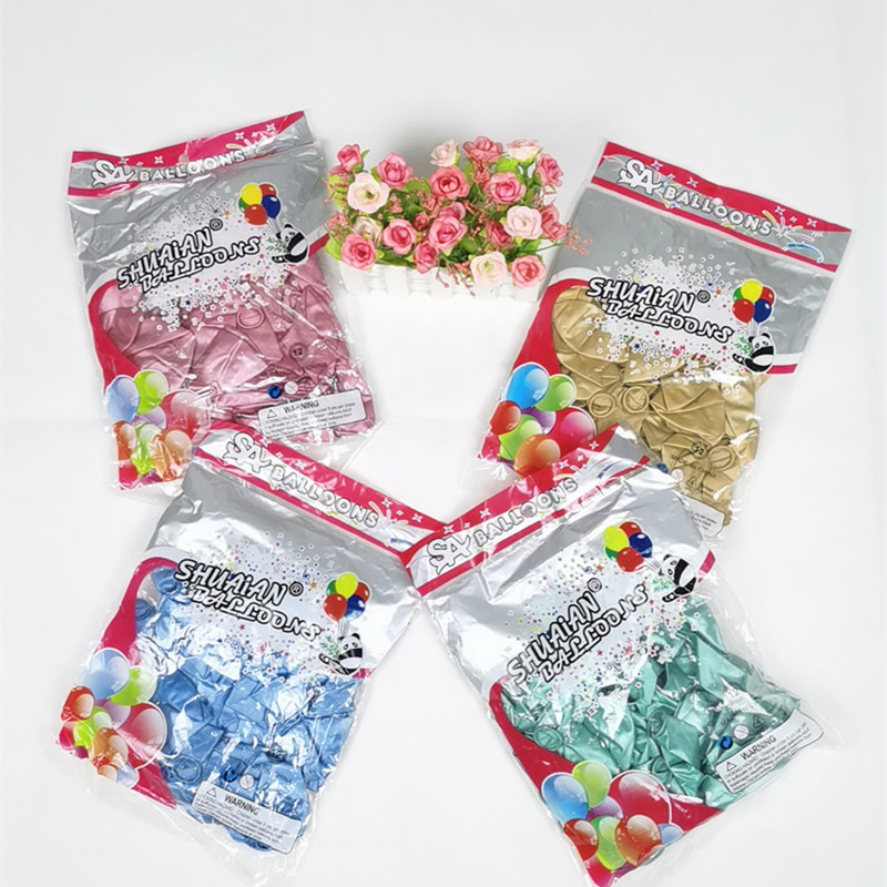 QQ图片20201109204824