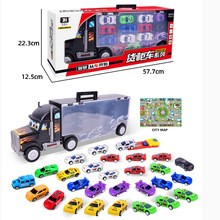 车模型玩具儿童仿真手提货柜车惯性拖车小汽车工程玩具车