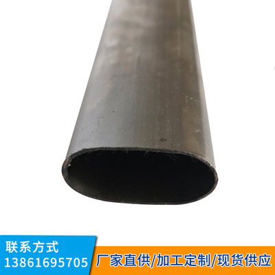厂家批发 家具管 套管椭圆管 去内筋管材规格多样可配送可定制|ru