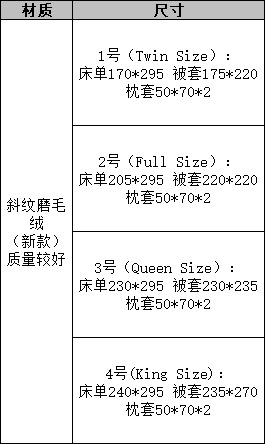 QQ图片20201013154325