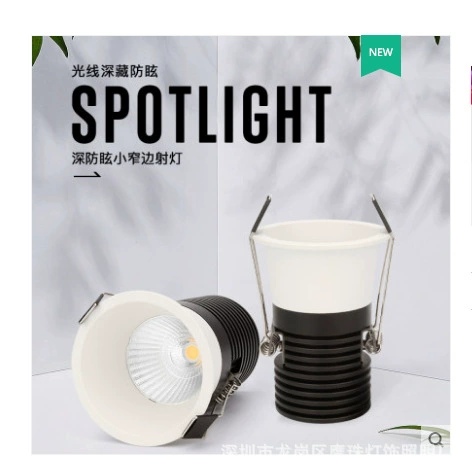 Светодиодный мини-прожектор для витрин, встраиваемый светильник для винных шкафов и ювелирных прилавков, потолочный светильник COB с высокой цветопередачей, роскошный дизайн