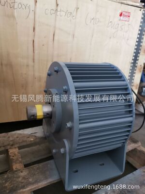 风力水力三相交流无刷稀土永磁发电机5kw10kw20kw50kw100kw可定制|ms