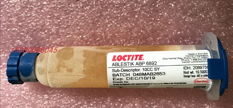ABLESTIK ABP 6892   ABP6892  6892 丙烯酸酯