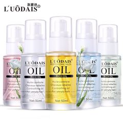洛黛詩橄欖護髮精油女美發用品批發免洗捲髮防毛躁修復蜜廠家直銷
