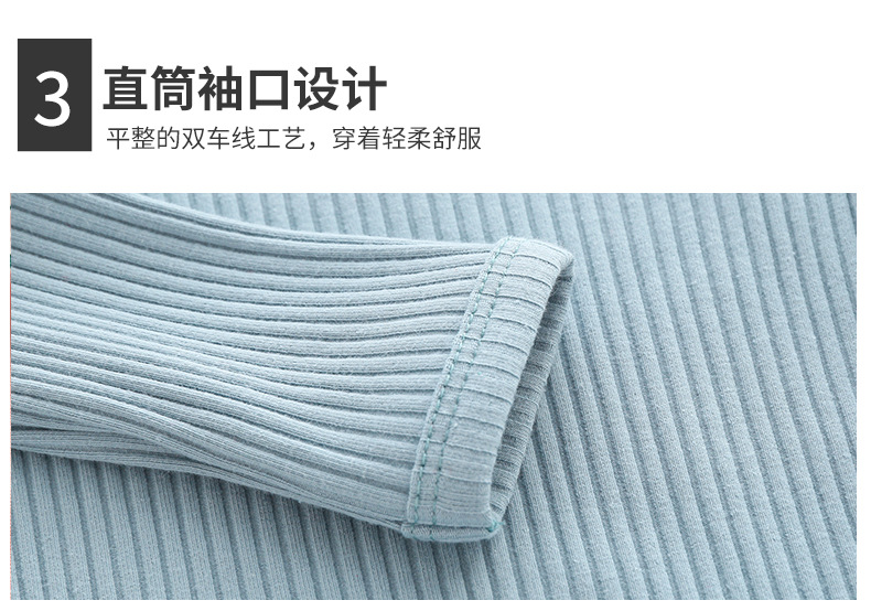 男坑条阿里详情_15