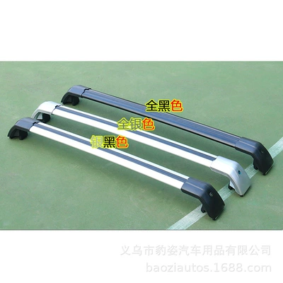 Roof rack, rack rail Haoying Binzhi URV - a-silver-black-crossbar-honda-crv-remark-model-year-when-placing-order