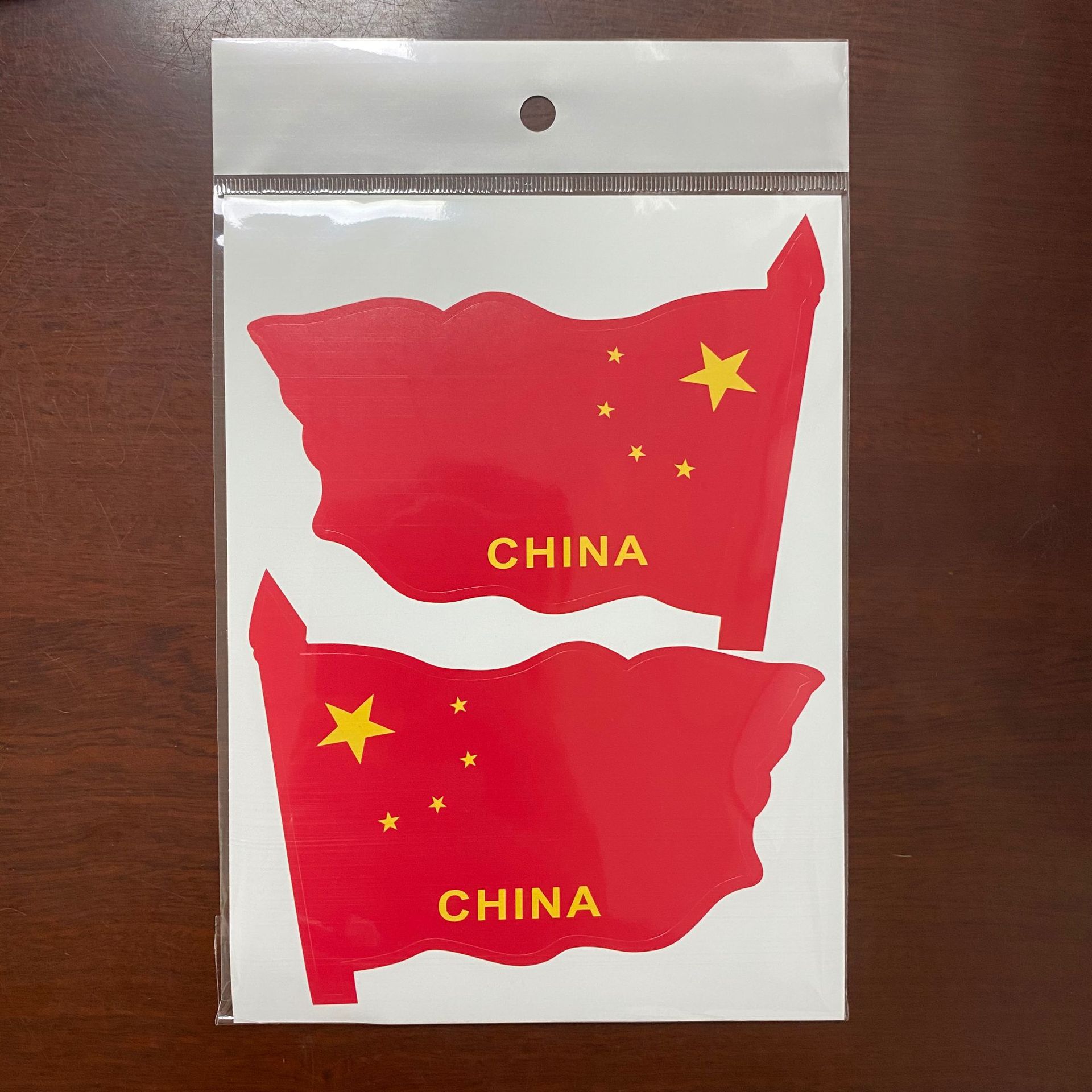 trumpet automobile China red flag Wuxing national flag Patriotic Sticker gift Car sticker A generation of fat