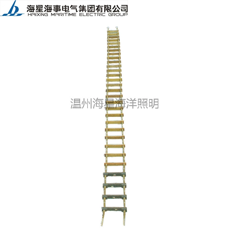 Морская звезда Морское судно спасательное оборудование HXRT-2 пилотной мягкой лестницы (деревянная педаль)