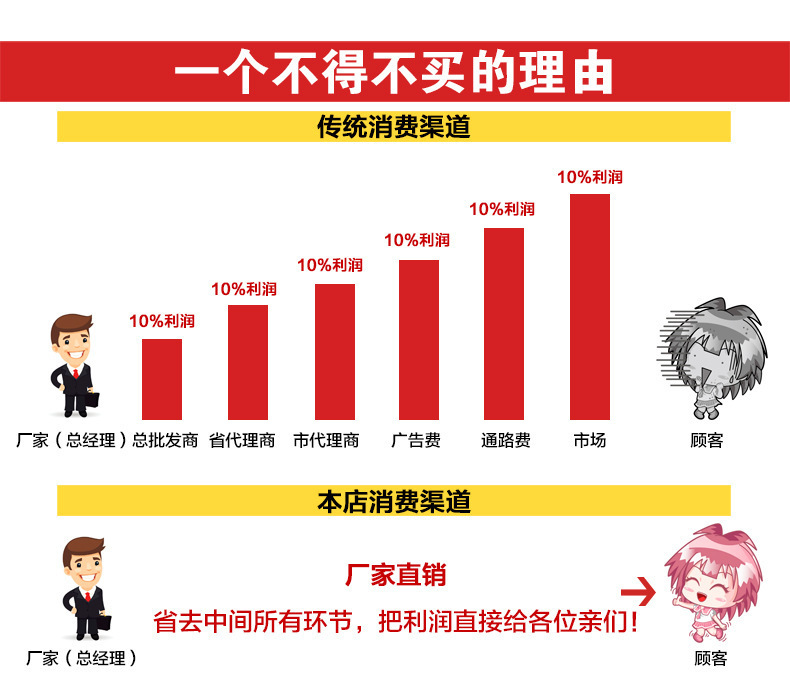 微信图片_20201007104211