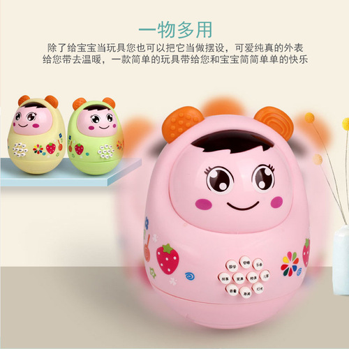 Infant and toddler early education learning machine soft ear tumbler story machine multifunctional light music tumbler with teether