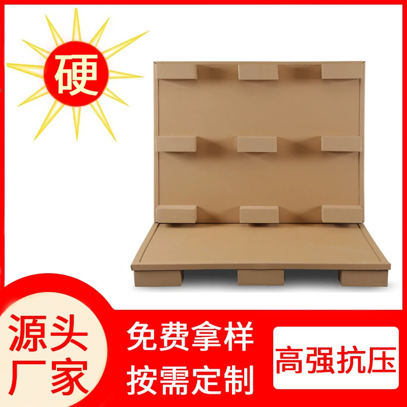 Лоток для бумаги сотовая бумажная карточка бумажный раздвижной лоток бумажный скейтборд завод индивидуальные оптом