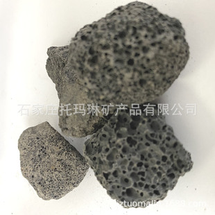 �S���N�ۻ�ɽʯ �V�ϻ�ɽʯ ���Ļ�ɽʯ �@ˇ ��ɽʯ