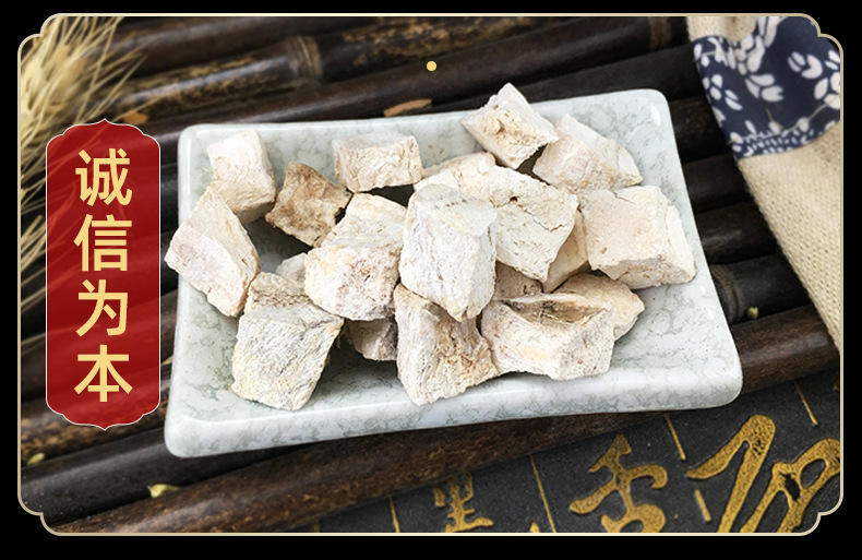 Dried Kudzu Root Cubes Ge Gen 葛根 Bulk Herbal Decoction Pieces for Soup and Tea 500g in use