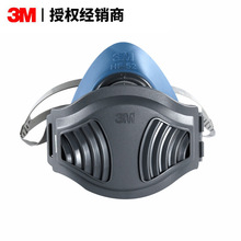 3MHF-52硅胶防尘口罩面具颗粒物面罩