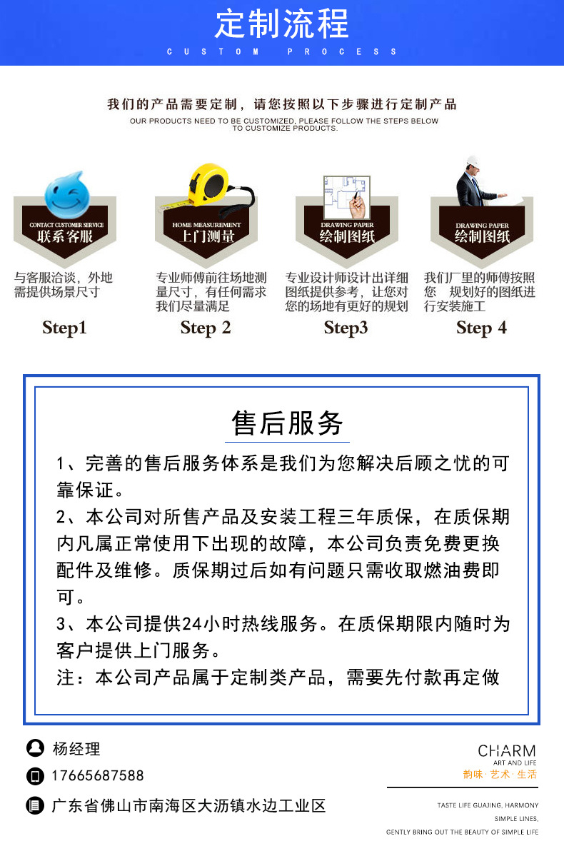 单玻隔断3_10.jpg