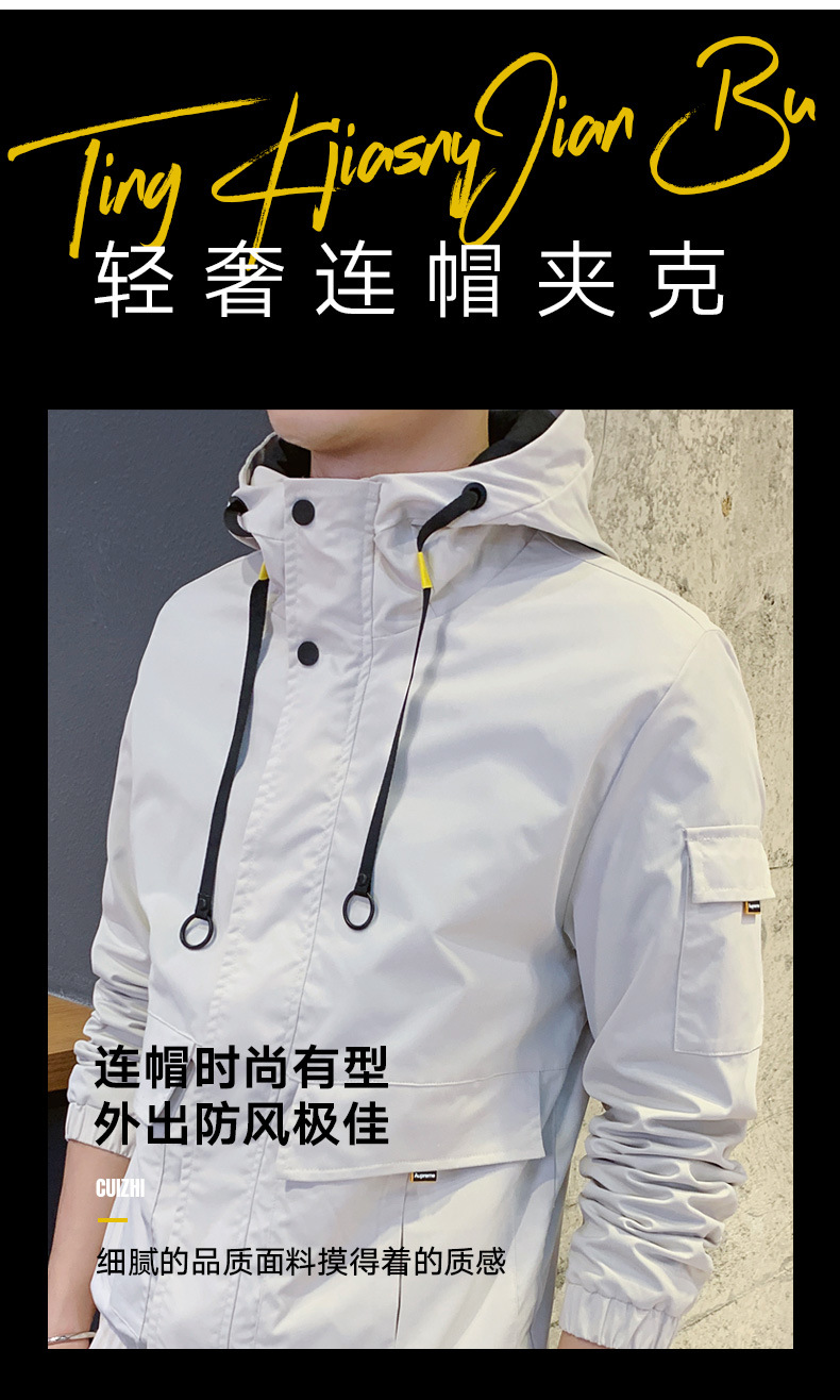 Veste pour homme - Ref 3443421 Image 37