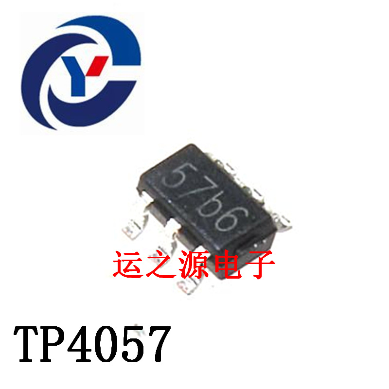 TP4057
