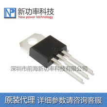 NPP30N06 TO-220 60V 30A N�ϵ�MOS��Ч���� NEWPOWER 30N06 ͨ��