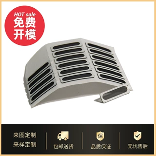 马越手机平板等电子产品单层多层防尘网手机辅料模切加工免费打样