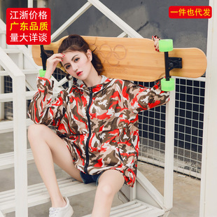 �L�廬����W��ˢ����Ů��������݆���I��幫·һ�����l��������