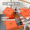 The new Hermes hg tide brand panties men's seamless sports non -marked large size flat trousers without trace brand men's box