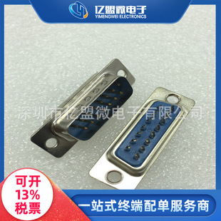 DR15���^ �⚤���� ����ʽ ���ʽ RS232���ڽӿ�ֱ�_