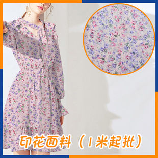 ѩ��ӡ���F؛�黨50Dѩ���UŮ�b���� ��D��Ӷ����͸�ײ����x