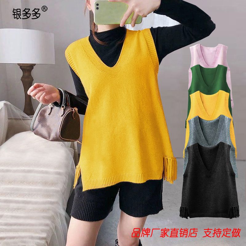 Gilet femme en tricot - Ref 3434799 Image 1