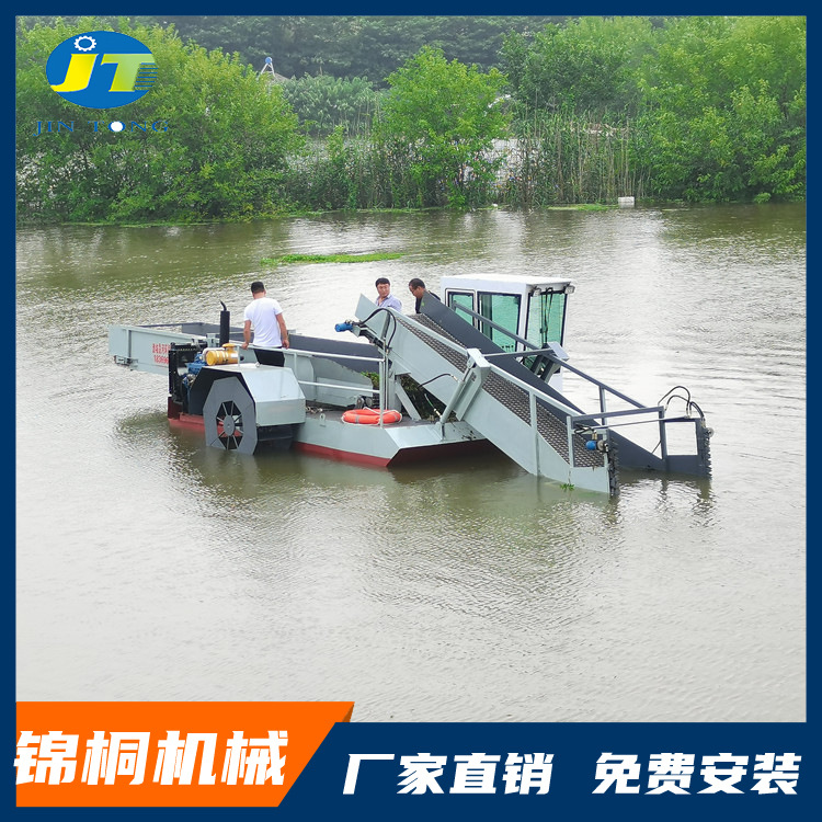 河北水下割草设备 水白菜收割机械船厂家 操作简单的割草船价格