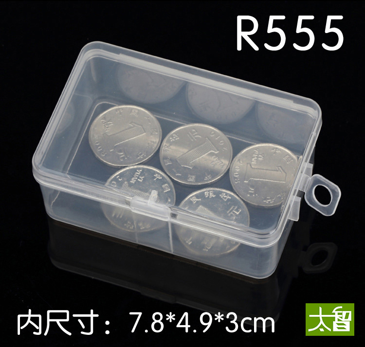 R555