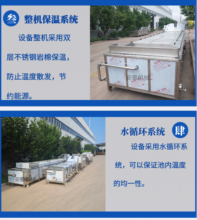 圖司機(jī)-20201212-15689934_03