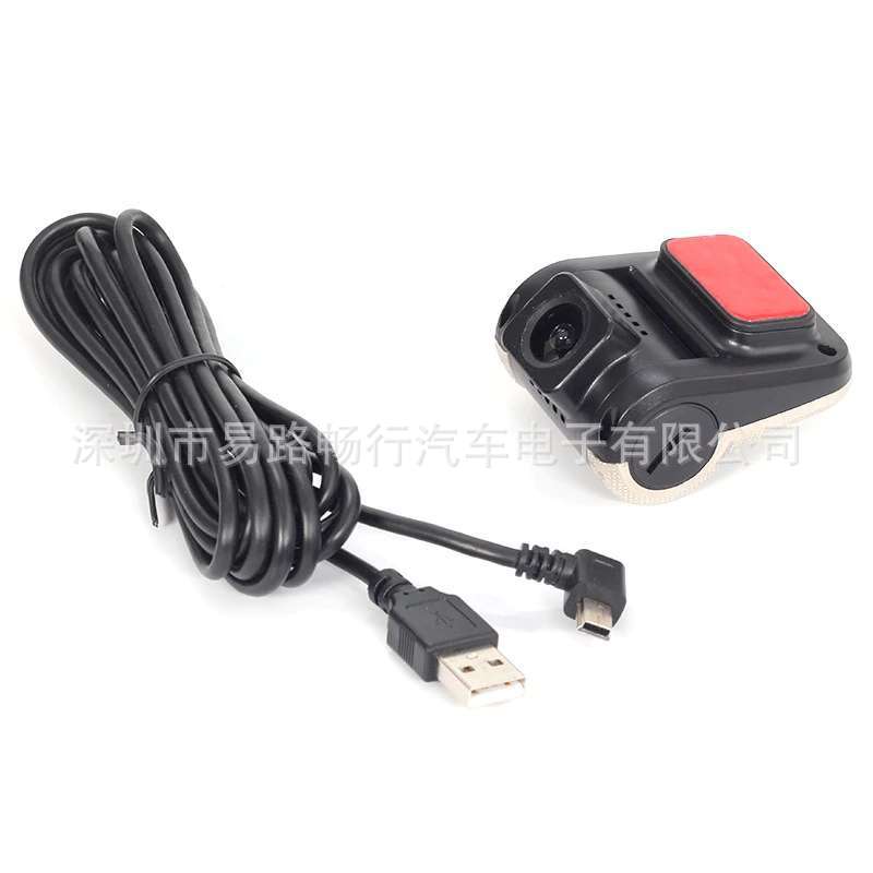 USB Android araba sürüş kaydedici DASHCAM DVR ADAS araba kaydedici Android için geniş ekran navigasyon