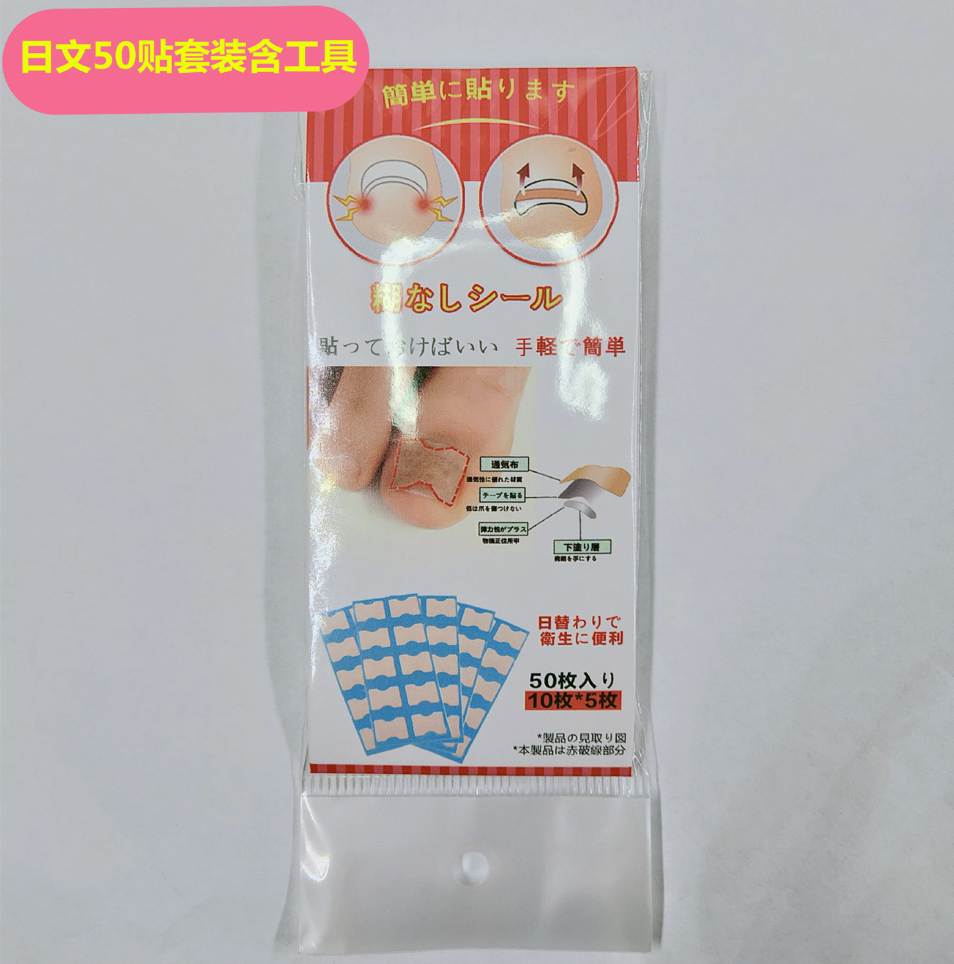 QQ图片20200525002550_副本