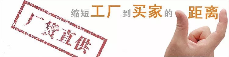 微信图片_20200302020844