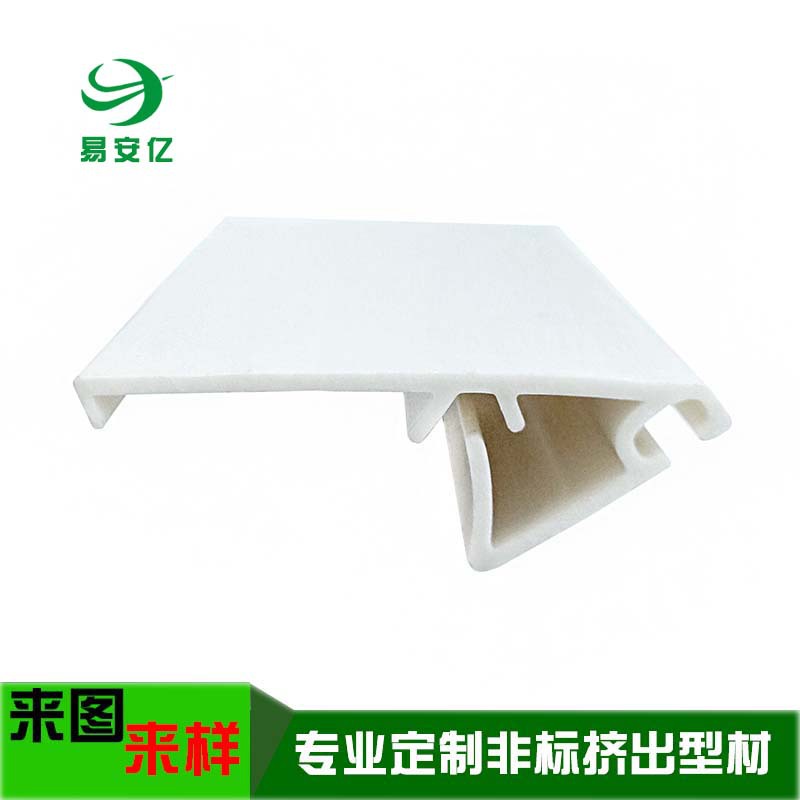 厂家直销商超柜价格牌 展示柜标签套 挂钩牌 精品货架标价条