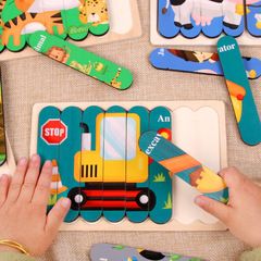 New Children's Wooden Creative Strip Puzzle Double-Sided Low Child Traffic Animal Story Puzzle Puzzle Toy