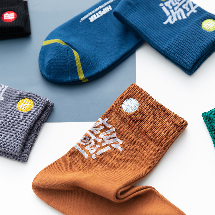 19198207995 628334584