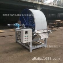 ߷̼ˮÓˮCO  ľVʽȥˮC